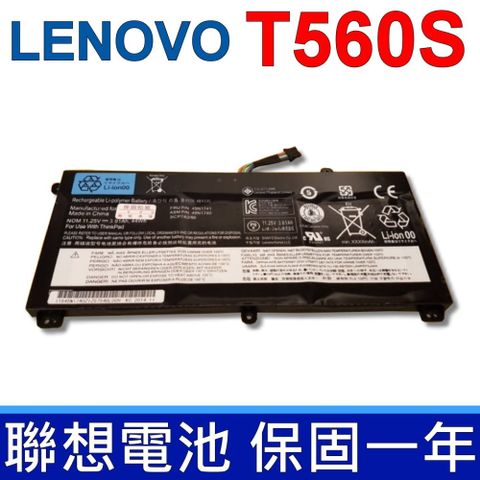 LENOVO 聯想 電池 T550 T550S T560 T560S 45N1741 45N1742 45N1743