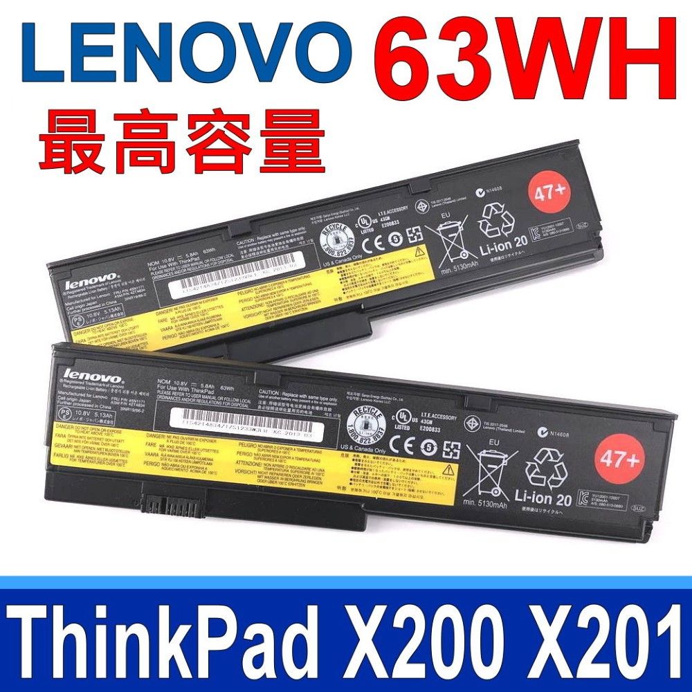 LENOVO 聯想   X200 X201 電池 42T4834 42T4835 43R9254 FUR 42T4649 X200 X200S ThinkPad X201S X201i X201S FRU 42T4537 42T4538  42T4541 FRU 42T4536