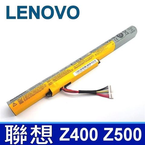 LENOVO 聯想 電池 Z400 Z400A Z500A P500 Z410 Z410A Z510 Z510A