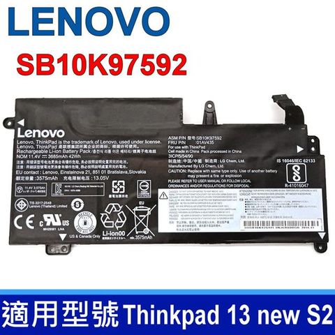 LENOVO SB10K97592 3芯 聯想 電池 20GJ-006JSP SB10J78997 SB10K97592 Thinkpad 13 new S2 01AV400 01AV435