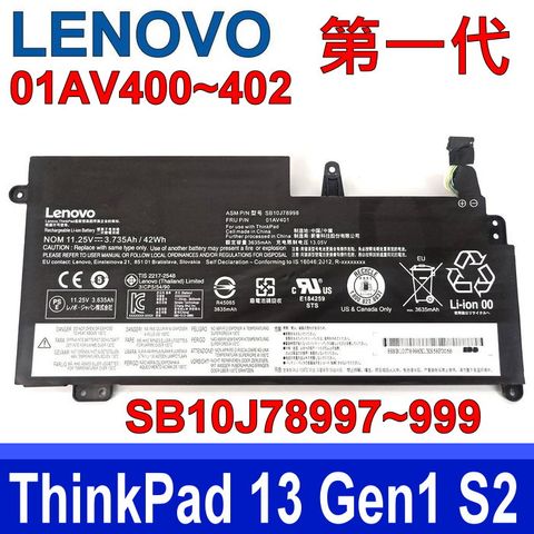 LENOVO 聯想 SB10J78998 3芯  電池 ThinkPad 一代 S2 Chromebook S2 01AV400 01AV401 01AV402 ThinkPad New S2 20GM0000 20GUA004CD 20GUA005CD