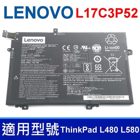 LENOVO L17C3P52 3芯 原廠電池 L17L3P52 ThinkPad L480 L580 L480-20LS001AGE 01AV466 SB10K97613