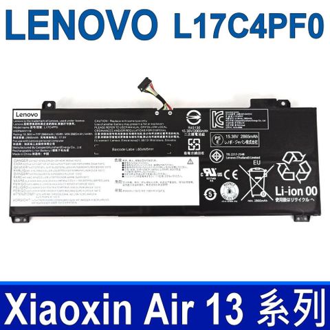 LENOVO L17C4PF0 4芯 聯想 原廠電池 4ICP441110 L17M4PF0 Xiaoxin Air 13 系列 S530-13IWL,Xiaoxin Air 13IWL,L17C4PF0, 4ICP441110, L17M4PF0