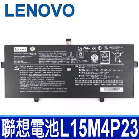 LENOVO 聯想 L15M4P23  電池 Yoga 910-13IKB 80VF 5B10L02190 L15C4P21 Yoga 5 Pro 5B10L22508 L15C4P22 L15M4P21