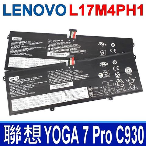 LENOVO L17M4PH1 4芯 聯想 電池 L17C4PH1 YOGA C930 C930-13IKB 81C4 81EQ 7 Pro-13IKB