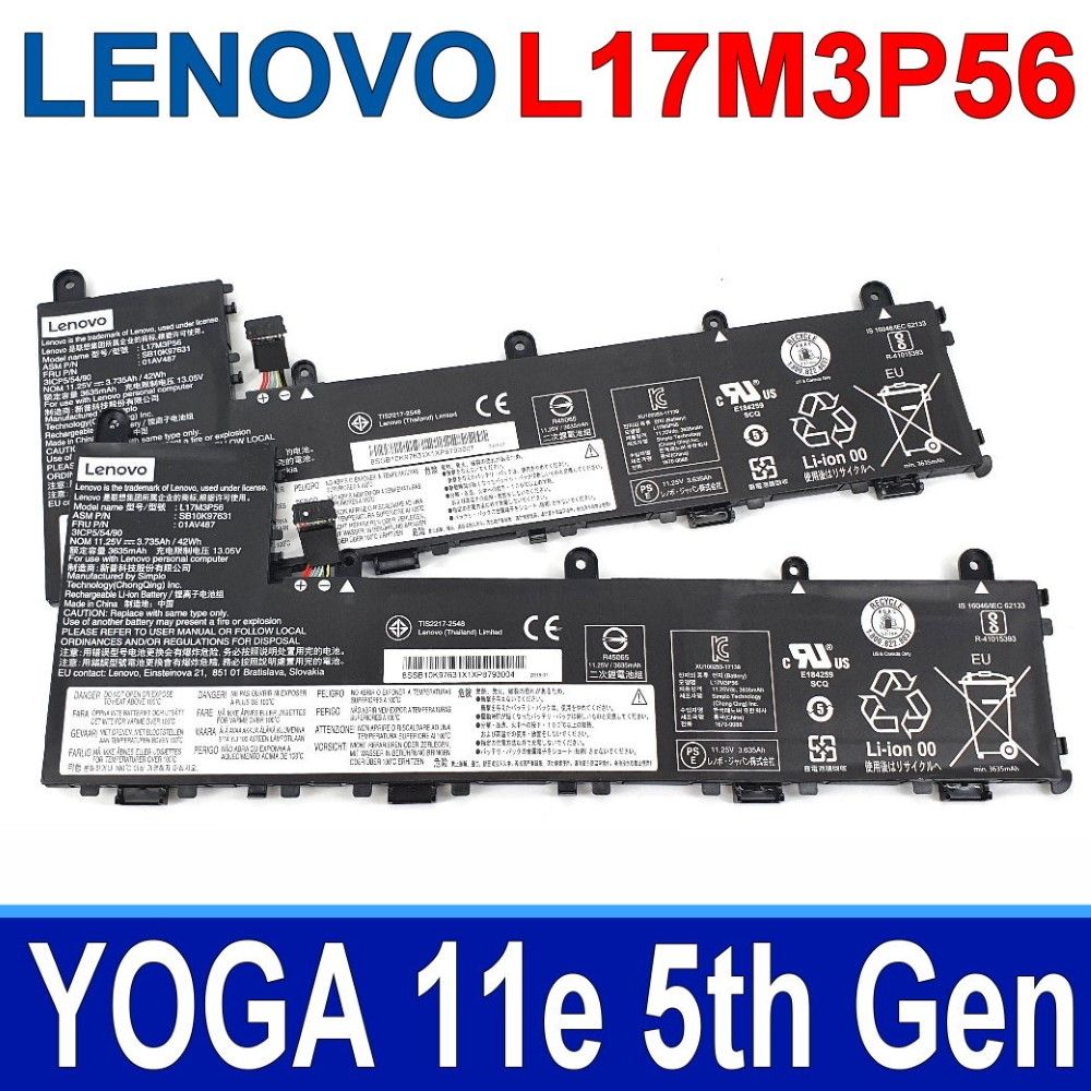 LENOVO 聯想  L17M3P56 3芯  電池 01AV487 L17L3P56 SB10K97631 ThinkPadYoga 11e 5th Gen