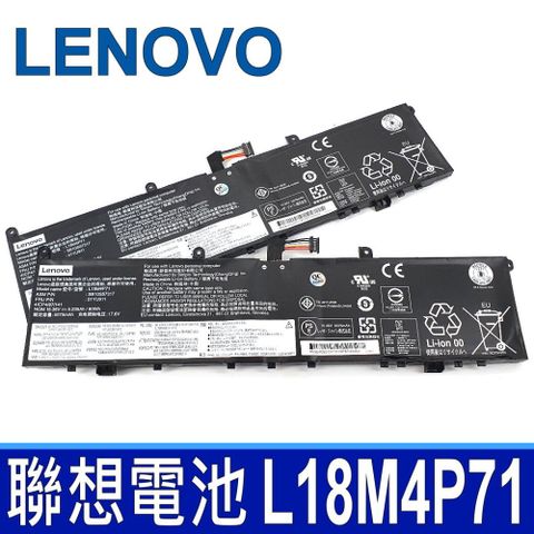聯想 LENOVO L18M4P71 原廠電池 L18M4P71 L17C4P72 L17L4P72 L17M4P72 01YU911,01AY968,01AY969,ThinkPad P1-Y2018 P1-Y2019 X1 Extreme Gen2