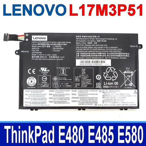 LENOVO L17M3P51 3芯 聯想 電池 ThinkPad E480 E485 E580 E585 系列 01AV445 01AV446 01AV447 01AV448 SB10K97607 SB10K97608 SB10K97609 L17C3P51 L17M3P52 L17L3P51