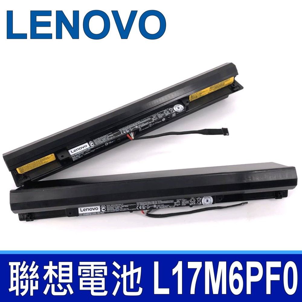 LENOVO 聯想  L17M6PF0 6芯  電池 5B10R33000 928QA236H 11.46V 4190mAh