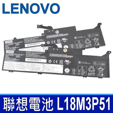 LENOVO 聯想 L18M3P51 3芯  電池 02DL000 SB10K97639 L18C3P51 L18L3P51 3lCP5/54/90 L18S3P51 11.25V 3735mAh