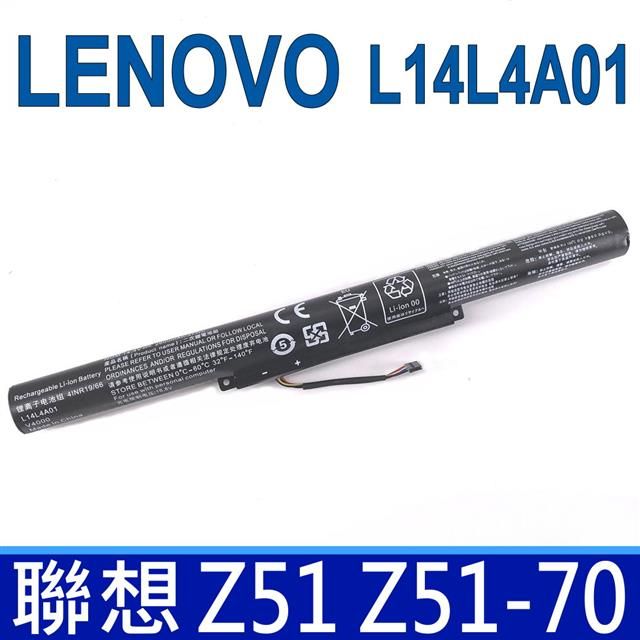 LENOVO 聯想   L14L4A01 高品質 電池 L14S4A01 L14S4E01 L14L4E01 L14M4A01 L14M4E01 Z41 Z41-70 Z51 Z51-70 500-15ISK V4000 Y50C IdeaPad 310,500,500S,510,510S