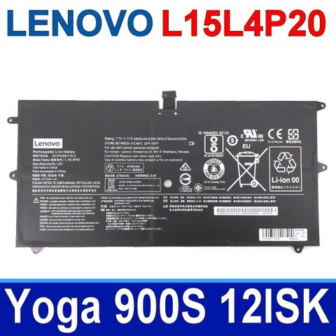 LENOVO L15L4P20 4芯 聯想 電池 5B10J50660 5B10J50662 L15M4P20 Yoga 900S YOGA 900S 12ISK 系列