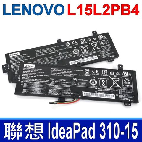 LENOVO 聯想 L15L2PB4 2芯  電池 5B10K90804 5B10K90804 IdeaPad 310-15 IdeaPad 310-15ABR 310-15IAP 310-15IKB 310-15ISK 7.6V 3948mAh/30WH