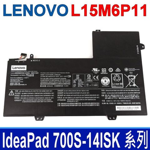 LENOVO L15M6P11 6芯 聯想電池 L15C6P11 ideapad 700S 700S-14ISK
