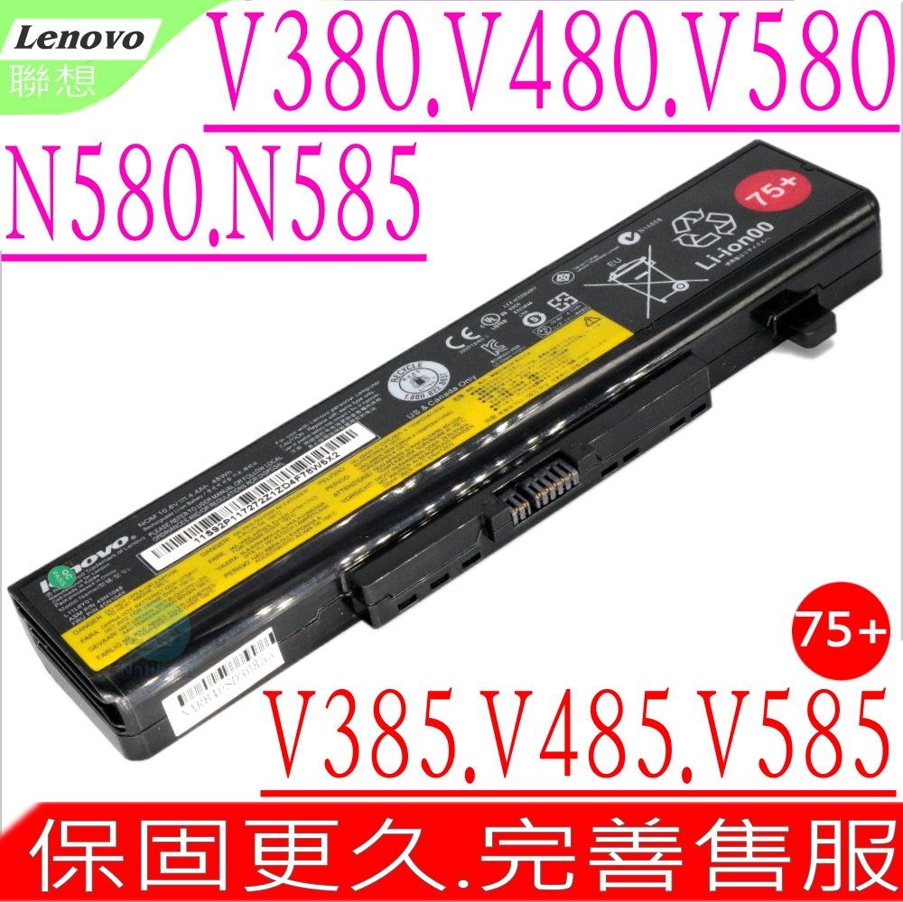 LENOVO 聯想   L11L6Y01 適用 V380,V385,V485,V585,IdeaPad V480,V480C,V480S,V480U,V580S,V580,V580C,V580N,V580A,Z385,N580,N581,N585,N586,P580,P585,M480,M490,M495,M580,M485,M595,P580,P585,N581,N580