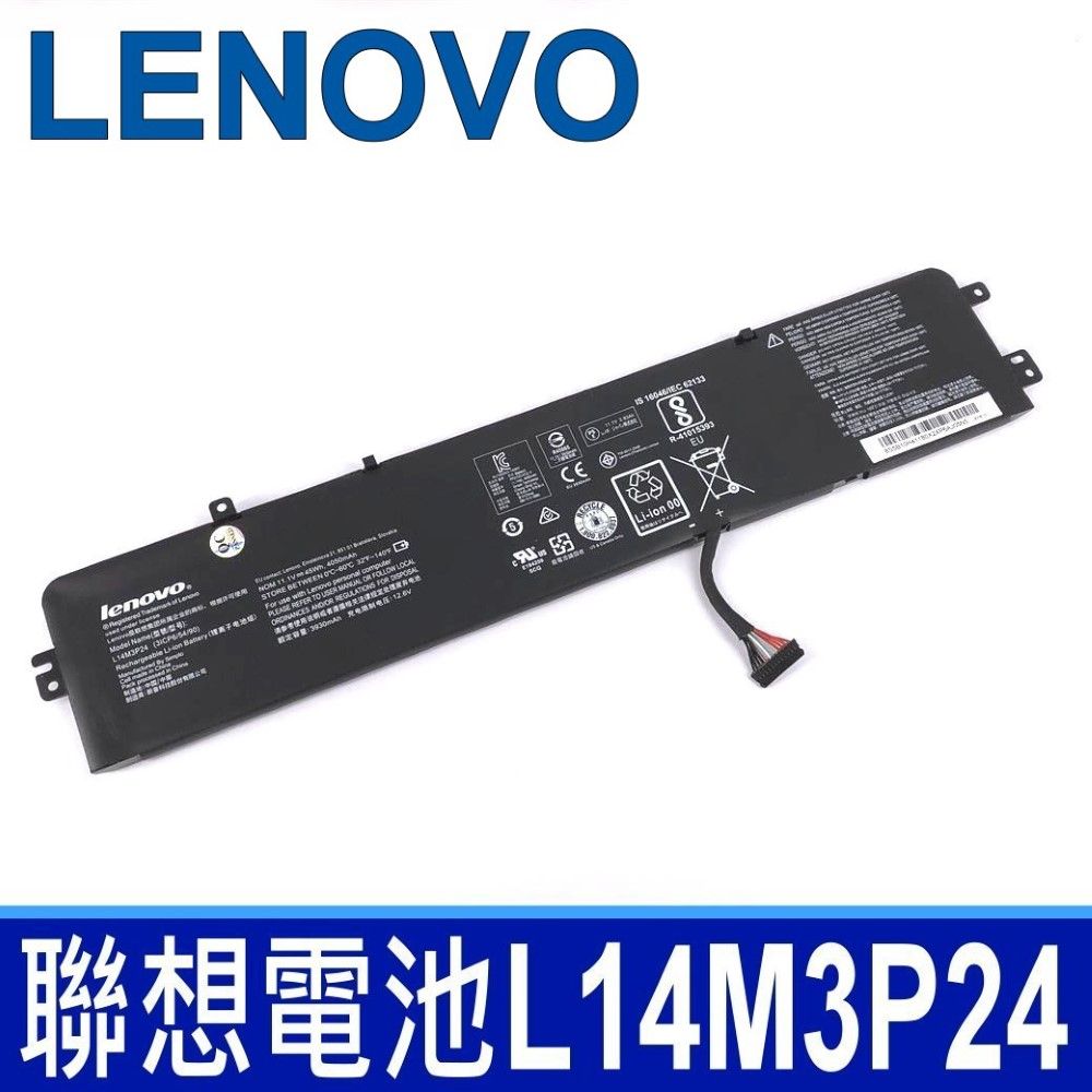 LENOVO 聯想  L14M3P24 電池 ideapad 700 700-15 700-15ISK 700-17ISK ideapad xiaoxin 700 Y520 Y520-15IKBN Legion Y520 Y520-15IKBN Y520-15IKBM Y520-15IKBN Y700-14ISK R720 R720-15IKB R720-15IKBM R720-15IKBN