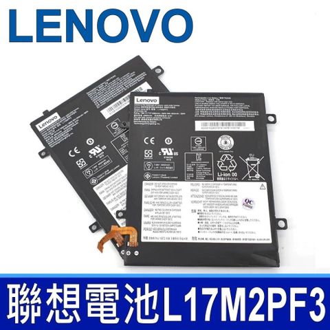 LENOVO L17M2PF3 聯想 電池 L17L2PF3 L17S2PF3 IdeaPad D330 -10IGM