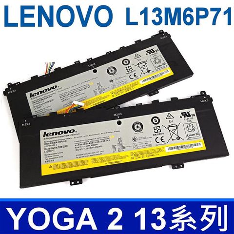 LENOVO 聯想 L13M6P71 電池 L13S6P71 YOGA 2 13 系列