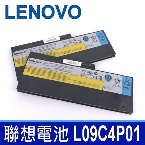 LENOVO 聯想 U350 電池 L09C4P1 L09N8P01 IdeaPad U350 U350W U350 20028 U350 2963 IdeaPad U350 U350W U350 20028 U350 2963