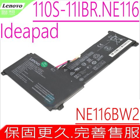 LENOVO 聯想 電池(原裝)- IdeaPad 110S-11IBR,YD01K482,YD02GGKP,NE116BW2,5B10M53616,0813004, 2ICP4/58/145