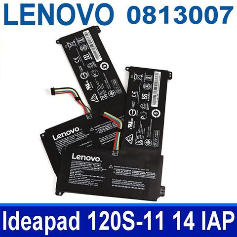 LENOVO 聯想 0813007 電池 Ideapad 120S 120S-14 120S-11IAP 120S-14IAP