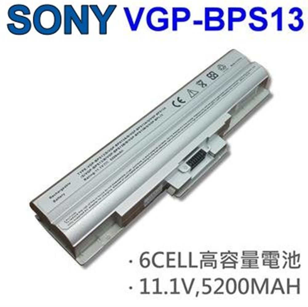 SONY 索尼   BPS13 日系電芯 電池 FW180EH FW19 FW21E FW25T/B FW27 FW27/B FW27/W FW29/B FW35F/B FE35F/W FW35F FW37J FW41J FW45TJ/B FW50B FW51B/W FW52JB FW54FB FW70DB FW71DB/W FW72JGB FW73JGB FW74FB FW81HS FW82DS FW83JS FW90HS