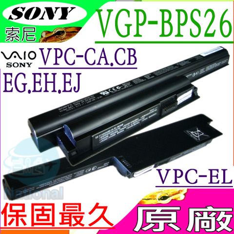 SONY 索尼 電池(原裝) VGP-BPS26,VAIO CA,CB,EG,EH,EJ,EL系列,VPCCA,VPCCB,VPCEG,VPCEH,VPCEJ,VPCEL,VPC-CA17EC,VPC-CA1SLE/B,VPC-CA26EC,VPC-CB15FX,VPC-CB17FG,,VPC-CB28EC,VPC-EG16EC,VPC-EL15EC,VPC-W112XX,VGP-BPL26,VGP-BPS26A