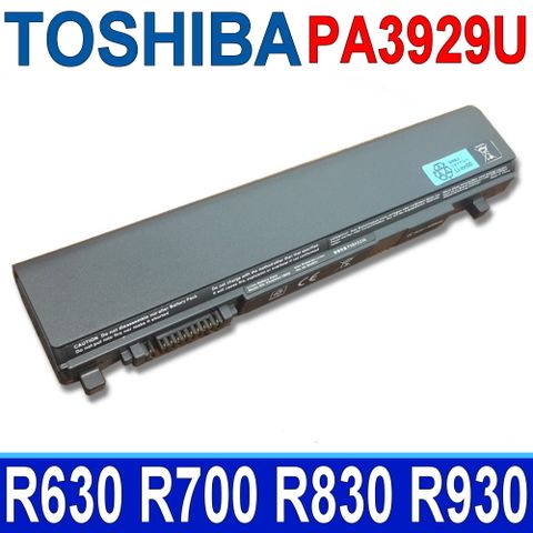 TOSHIBA 日系電芯 電池 R630 R700 R830 R930 R730 R705 R835 R930 R935 R940 R731 R741 R840 R850 PA3931U PA3831U PA3832U PA3833U PA5043U PABAS236 PABAS249 PABAS235 PABAS250 PA3932U PABAS251 PABAS265