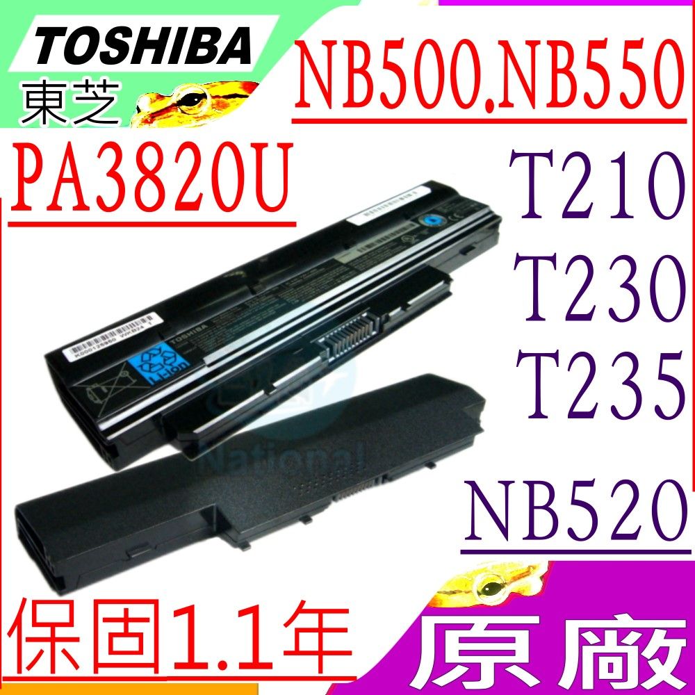 TOSHIBA 東芝  電池-Mini NB550D,NB500,NB505-N500BL,NB505-N508BL,NB505-N508B,NB505-N508GN,NB505-n508or,NB505-N508TQ,NB520,NB550D,Satellite T210D,T215D,E30,T230,T235,T235D,PA3820U-1BRS,PA3821U-1BRS,PABAS231,PABAS232