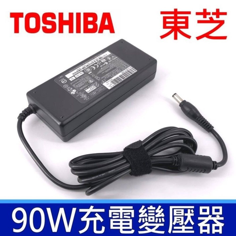 TOSHIBA 東芝 副廠變壓器 適用型號 L40 P300 M65 M30X M35X M300 M40 M40X M401X C40 C50 C70 C70D C75 C75D C855D C870 L850 L855 M200 M205 P845 P870 P875 M300 M500 M505 1110 1115 1130 1135 1200 A110 A130 A135 A200 A205 A215 副廠變壓器