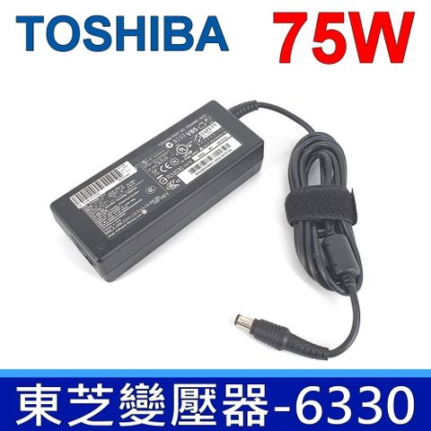 TOSHIBA 東芝 副廠變壓器 15V 5A 75W 適用型號 Tecra 520 530 550 8000 8100 8200 9000 TE2000 TE2100 TE2200 TE2300 Portege 2000 2010 3500 3500G 300CT 610CT 620CT 350CT A100 A200 A600 A700 M100 M200 M205 M300 M400 M405 M500 副廠變壓器