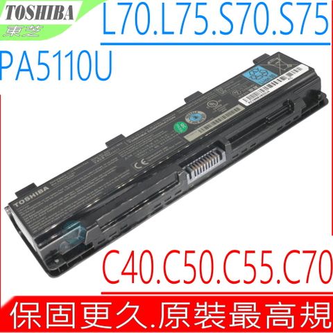 TOSHIBA 東芝 電池  PA5110U PA5109U PA5108U C40 C50 C55 C70 C75 C40D C40T C40-A C40-B C40-D C40D-A C40D-B C40T-A C40T-B C50T C50T-A C50T-B C50D-A C50D-B C50DT-A C50DT-B C55D C55T C55-A C55-B C55D-A C55D-B C55DT-A C55DT-B C75-A C75-B C75D-A