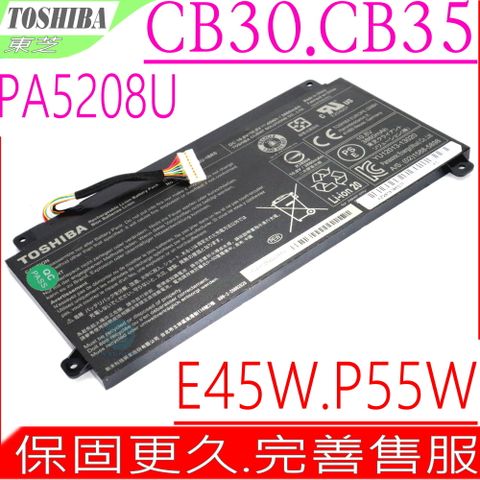 TOSHIBA 東芝 電池  Chromebook 2 CB30 CB35 CB30-B CB30-A CB35-A CB35-B  Satellite Radius 15 P50W-C-10J E45W P50W E45W-C L55W-C PA5208U-1BRS