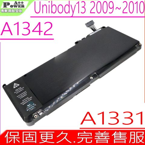 APPLE A1331 電池(同級料件)適用 蘋果 A1342 Unibody 13" Late 2009 MC207,MC516 ,Macbook6.1 A1342 Unibody 13" Mid 2010, MC207,MC516, Macbook7.1 未代小白