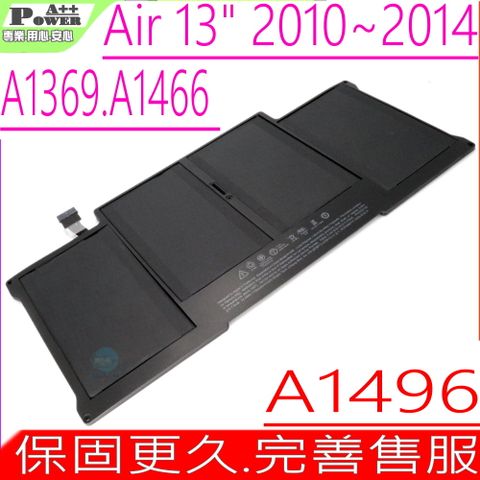 APPLE A1496 電池(保固更久)適用 蘋果 A1405 , A1377 , A1369 , A1466 MC503J/A,MC503LL,MC504J/A, A1369 Air 13" Late 2010 Mc503,Mc504, A1369 Air 13" Mid 2011 Mc965,Mc966, Mid 2012 MD231xx/A,MD232xx/A (2010年未~2011年中 Air 13"