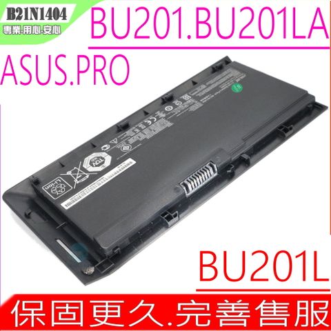 ASUS 華碩 BU201LA 電池適用(保固更久)   BU201,BU201L,BU201LA,B21N1404