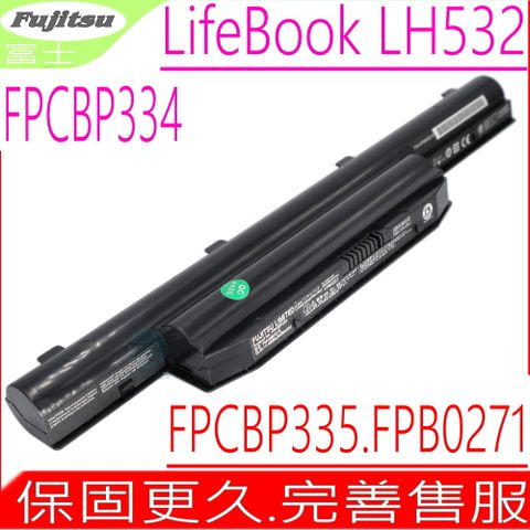 FUJITSU 富士通 LifeBook LH532 LH532A FMVNBP215 FMVNBP216 FPB0271 FPB0272 FPB0267 FPCBP334 FPCBP335