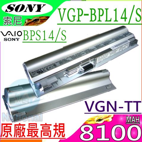 SONY 索尼 電池(原裝)- VGP-BPL14,VGP-BPS14/S,VGP-BPS14,VGN-TT93HS,VGN-TT71JB,VGN-TT90PS,VGN-TT90S,VGN-TT90US,VGN-TT90NS,VGN-TT91DS,VGN-TT91JS,VGN-TT91PS,VGN-TT91YS,VGN-TT92DS,VGN-TT92JS,VGN-TT92PS,VGN-TT92YS,VGN-TT93FS,VGN-TT93GS,VGN-TT93HS,VGN-TT93VS