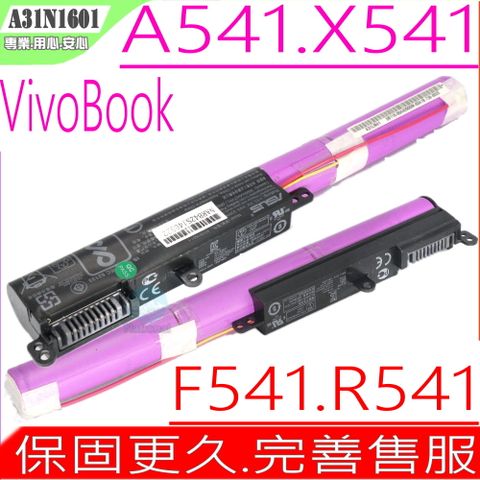 A31N1601電池適用 華碩 ASUS X541,R541,F541,X541SA, X541UV, X541SA-3F, X541SC-1A,X541UA-1C, X541UV-1C,X541SC,X541SA-1A,X541SA-3G,X541SC-1C,X541UA-3G,X541UV,3INR19/66,0B110-00440000