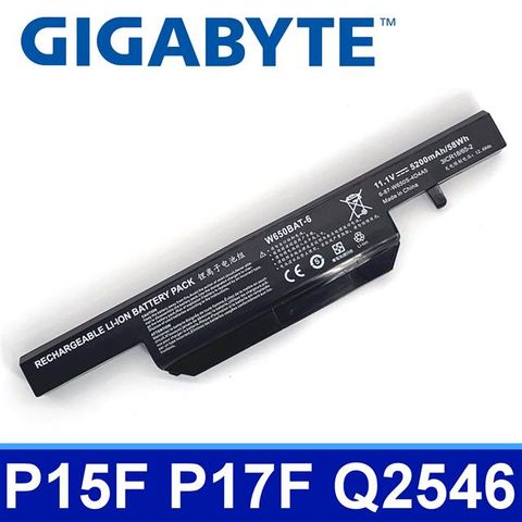 GIGABYTE 技嘉 W650BAT-6 電池 P15F P17F Q2546 Q2556 Q2756 W6500 K570N K590C K610C K650D K710C K750D W650 W651 W655 W670 W670SJQ,W670SRQ,W655RC, W655RN,W655RZ1,W655SBW650BAT-6,6-87-W650S-4D7A2,6-87-W650S-4E72,6-87-W650S-4E7 N650BAT-6