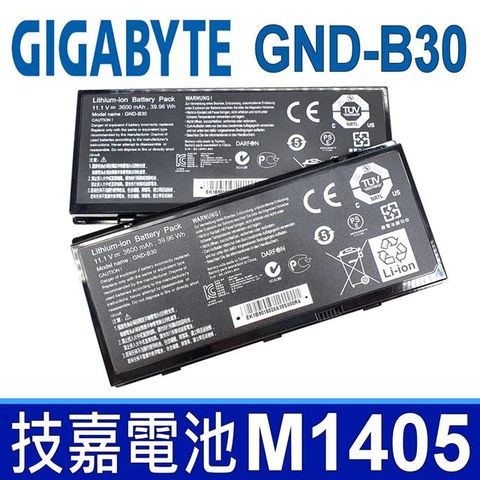 GIGABYTE 技嘉 GND-B30 3芯  電池 M1405 11.1V 3600mAh/39.96WH