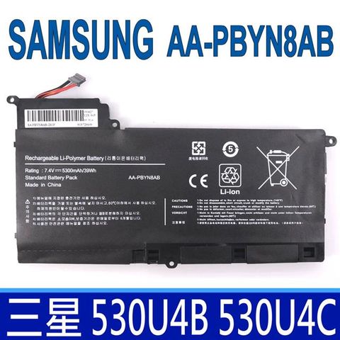 Samsung 三星 適用型號 NP520UAC NP530U4B NP530U4BL NP520U4C NP530U4B NP530UB BA43-00339A 530U4B-S03 530U4C-A01 530U4C-A02 530U4C-S01 530U4C-S02 535U4C-S01 535U4C-S02