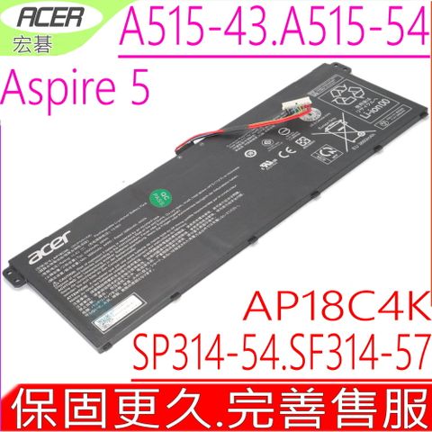 ACER 宏碁 AP18C4K AP18C8K電池A515-54G A514-52G A514-52K A515-43G SP314-54N SF314-57G N19Q7 P214-52G