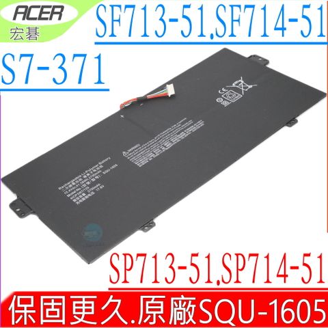 ACER SQU-1605 電池-宏碁 Swift7,Spin7,SF713-51,SF714-51T,S7-371,SP713-51,SP714-51,41CP3/67/129,KT0040B001