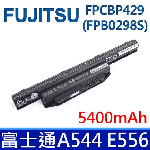 FUJITSU 富士通 適用型號: FPC429 FPCBP434 FPCBP449 FPB0298S FPB0311s FPB0313S FMVNBP227A FMVNBP228 FMVNBP229 FMVNBP231 FMVNBP234 FMVNBP235 FMVNBP237 Lifebook AH544 A544 Lifebook A564 AH564 E556 E733 E734 E743 E744 E753 E754 S904 SH904