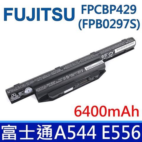 FUJITSU 富士通 適用型號:  FPCBP449 FPB0298S FPB0311s FPB0313S FMVNBP227A FMVNBP228 FMVNBP229 FMVNBP231 FMVNBP234 FMVNBP235 FMVNBP237 Lifebook A544 AH544 A564 AH564 E556 E733 E734 E743  E744 E753 E754 S904 SH904 S935