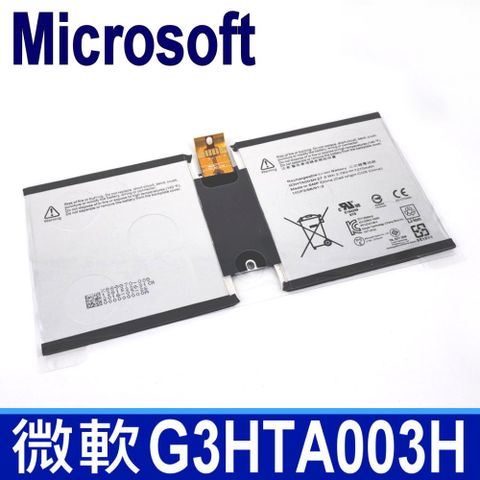 Microsoft G3HTA003H 微軟電池 G3HTA004H G3HTA007H Surface3 1645 Surface3 1657
