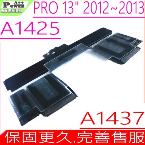 APPLE A1437, A1425 電池(同級料件) 適用 蘋果 MacBook Pro 13" Early 2013年初,MD212xx/A,ME662xx/A, Macbook Pro 10.2,ME662LL/A,ME662ZP/A,MD212B/A,MD212E/A,MD212HN/A, MD212J/A,A1437, 1ICP9/58/76-9/32/60-2,1ICP7/35/127-2,202-7652-A