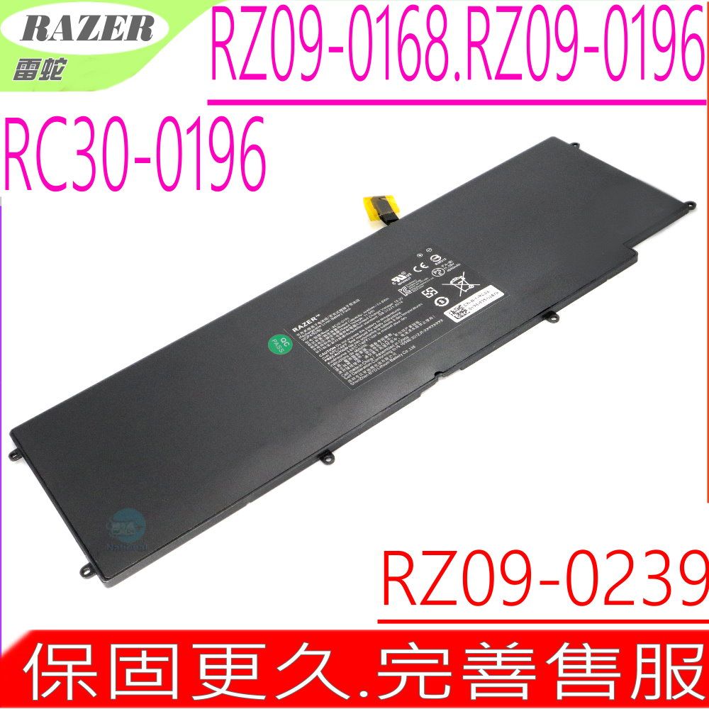 RAZER 雷蛇  RC30-0196 電池(原裝)- Blade Stealth 2016 V2,2017 I7-7500U,RZ09-01962E10,RZ09-01962E12,,RZ09-01962,RZ09-01962E20,RZ09-01962E52,RZ09-01962W10,RZ09-01962W12,RZ09-0168, RZ090168,RZ09-0239,RZ09-02393E31,RZ09-02394E32,RZ09-02393W32,3ICP49277