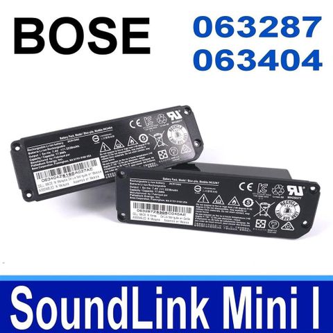 博士 BOSE SoundLink Mini I 電池 063287 063404 O63287 O63404 2ICR19/65